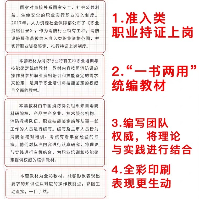 15777847545940.jpg 图片2.jpg